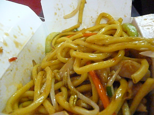 Dinner - Noodle Canteen, Colac