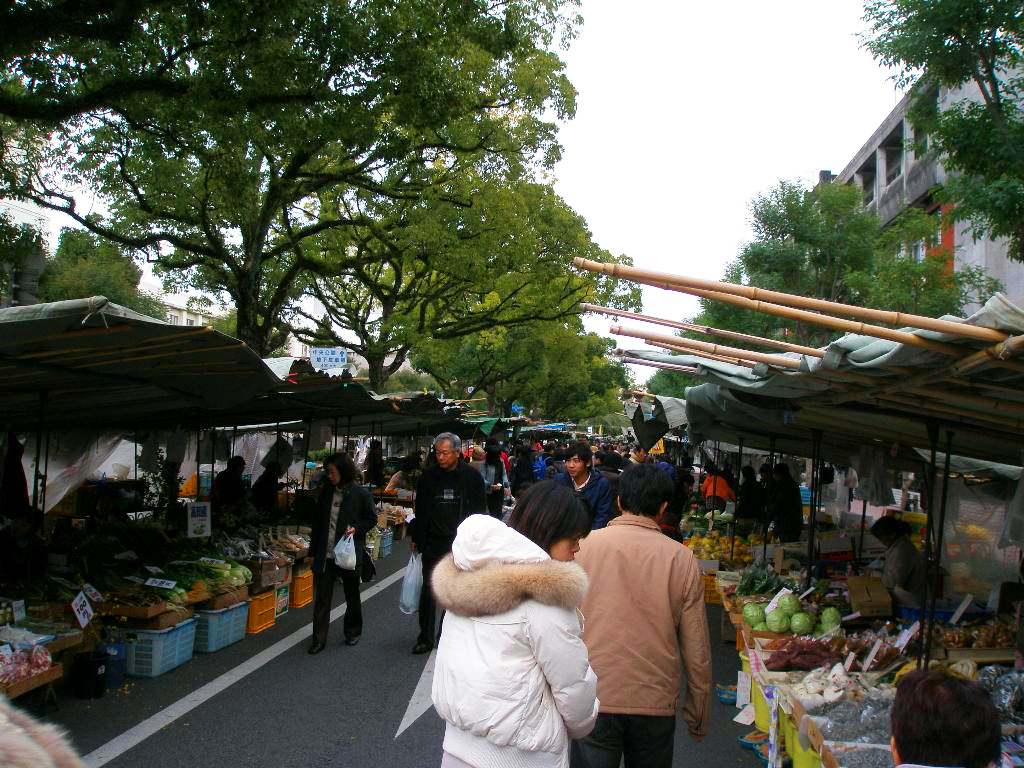 Sunday Market in Kouchi City    