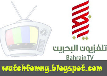 Bahrin Tv