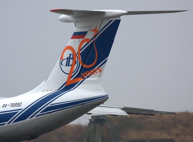 20 Jahre Volga Dnepr Airlines