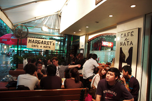 Cafe e Nata Margaret's 瑪嘉烈蛋撻店