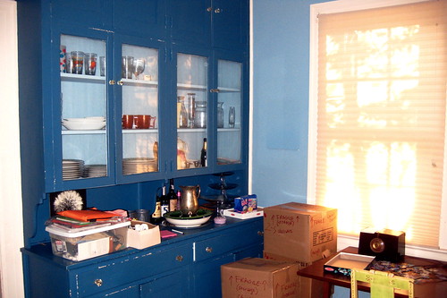 butler's pantry - before