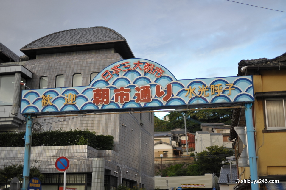Yobuko is said to be one of Japanese 3 famous fish markets