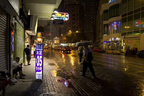 Rain-drenched street of Hong Kong 2
