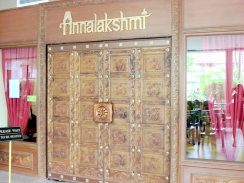 Annalakshmi Brickfields - entrance-1