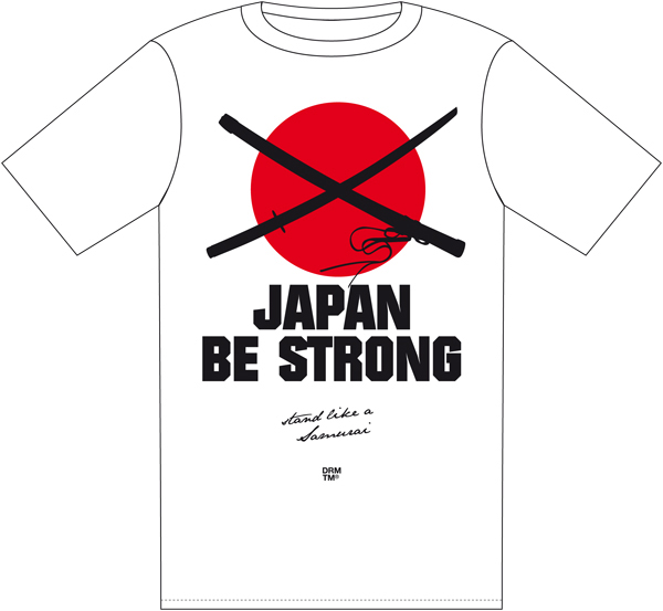 Japan be strong via drmtm