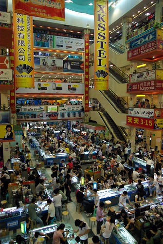 Hua Qiang Bei - Electronics city in Shenzhen