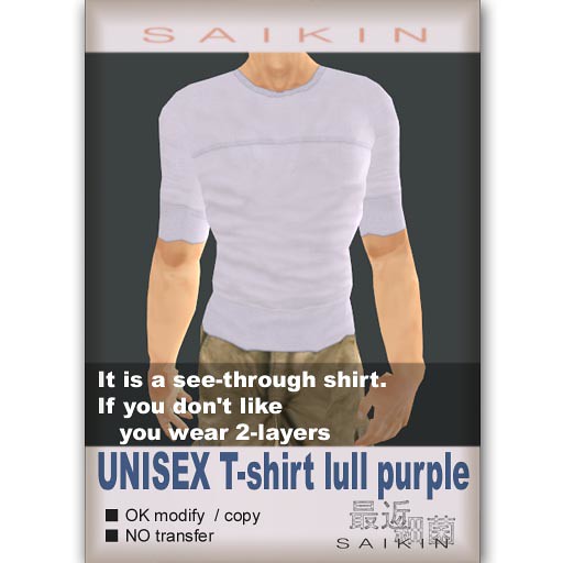 SAIKIN lull tee shirt purple