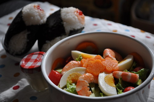 Omusubi & Salad Bento-3
