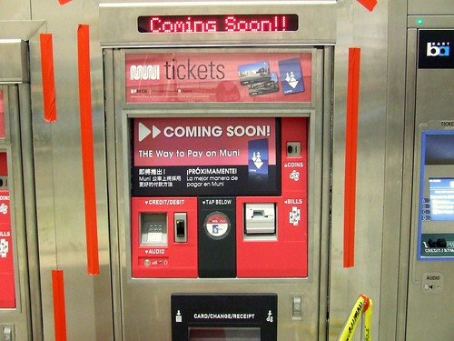 Muni Clipper Ticketing Machine - Civic Center Secondary Gates