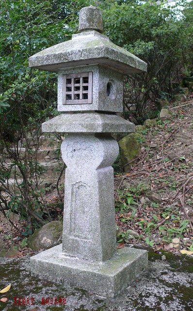 2010 0801台北猴硐日本神社008