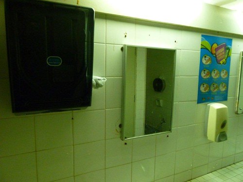 4a. Soap dispenser that has no soap