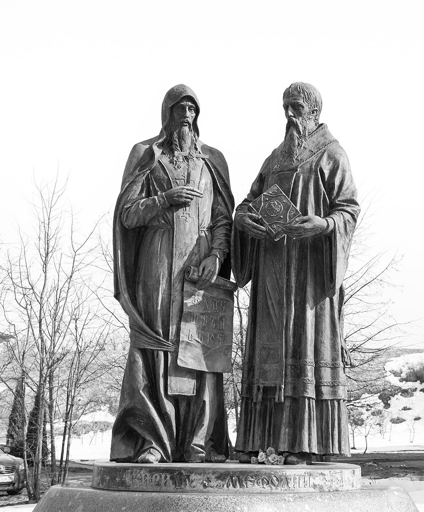 : Monument to Saints Cyril and Methodius in Dmitrov