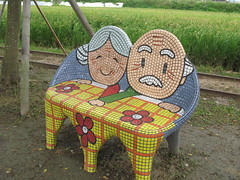 20100615-阿公阿嬤椅