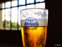 Orion Beer, Okinawa Japan