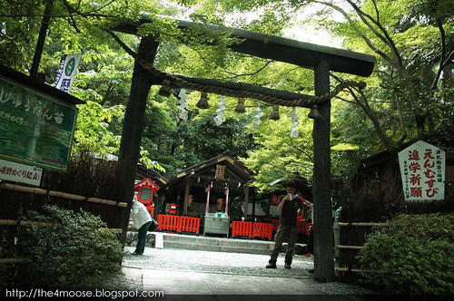 Arashiyama 嵐山 - Nonomiya-Jinja 野宮神社