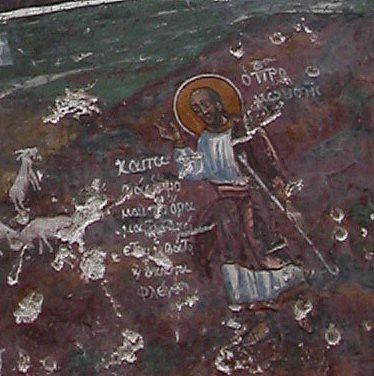 DSCN0249 Entrée de l'église, à gauche, en haut, graffiti en Grec
