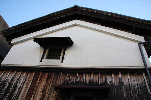 A house with Japanese storehouse