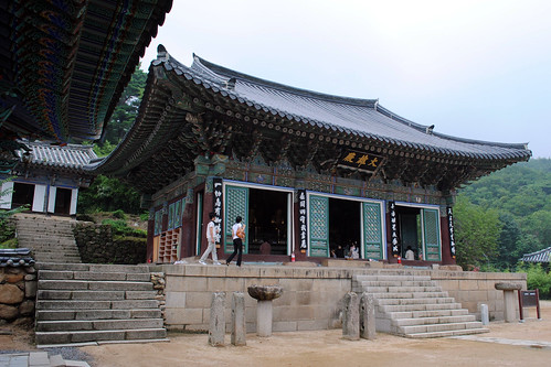 Donghwa Temple (Donghwasa)