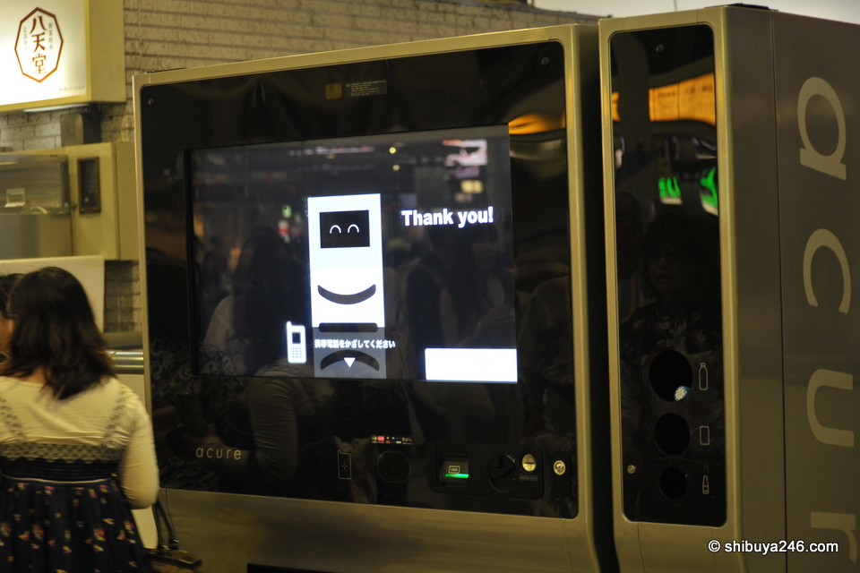 The machine gives you a nice Thank you after your buy your drink.