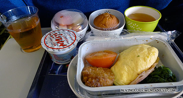 My meal on my Cathy Pacific flight