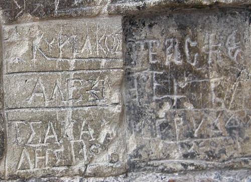 DSCN0309 Sumela, graffiti en grec, détail