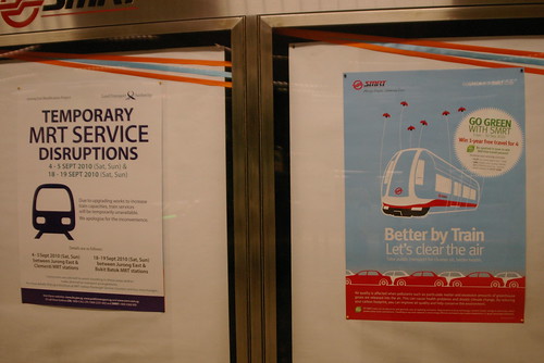 AD of SMRT in Novena MRT Station,Singapore /Aug 28,2010
