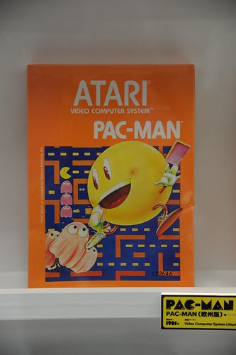PAC-MAN for ATARI