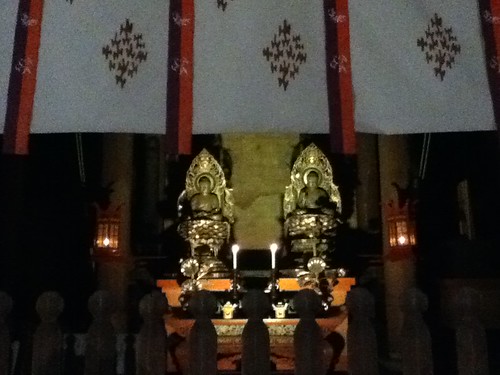 Sennyu-ji Temple2
