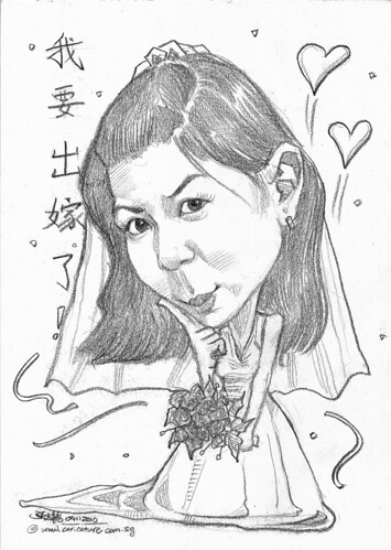 wedding caricature in pencil 041110