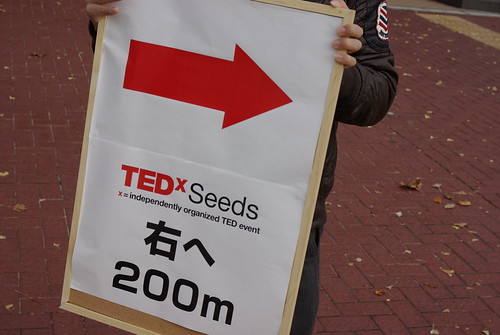 TEDxSeeds 2010