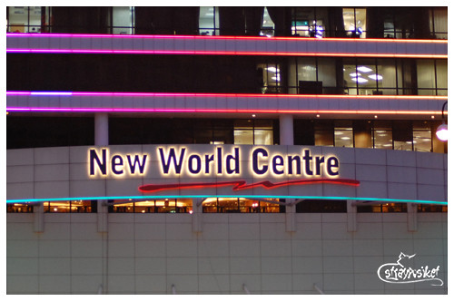 new world centre