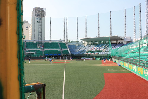 Moodeung Baseball Stadium Kia Tigers
