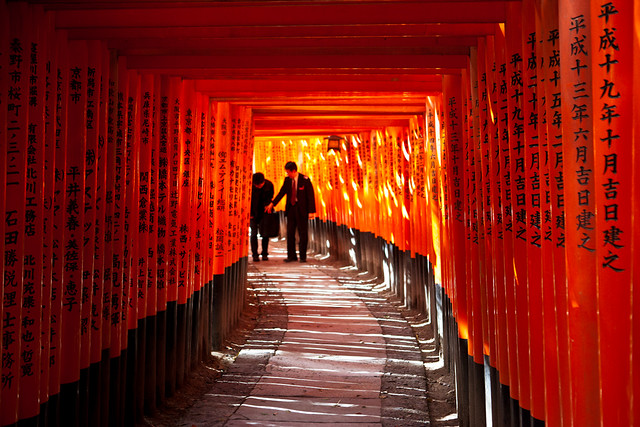 Fushimi Inari taisha toriis, Kyoto, Japan / Japón