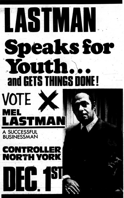 Vintage Ad #1,227: Lastman Speaks for Youth and Gets Things Done! (2)