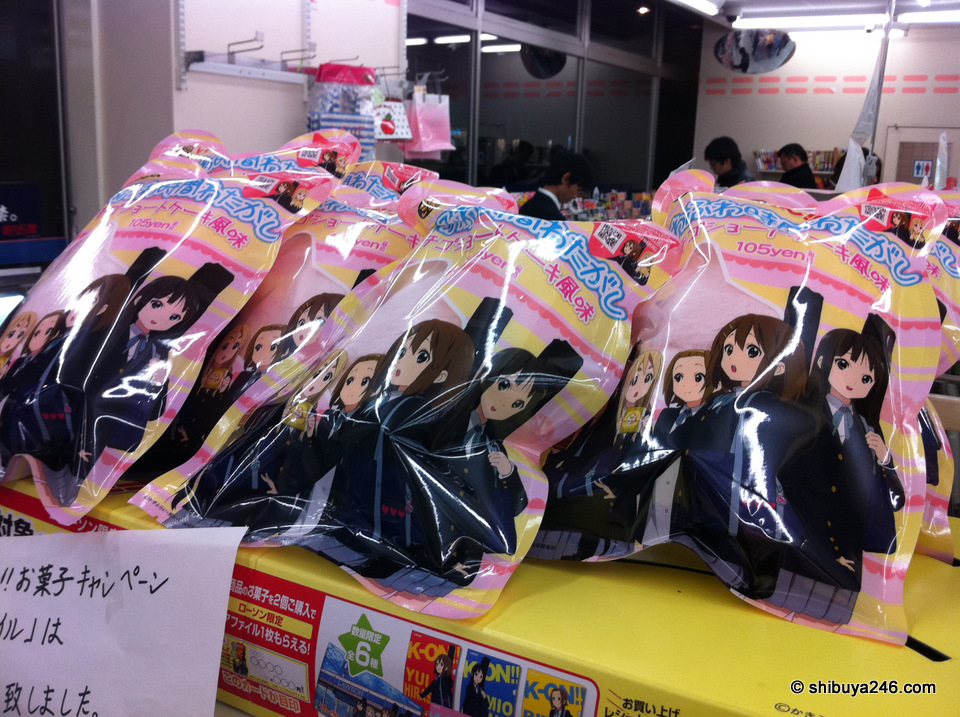 K-ON candy floss