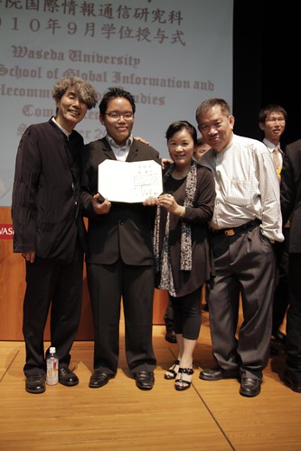 Me, parents and Prof. Ando
