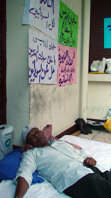 Dr. Abed Al Mene'm on Hunger Strike