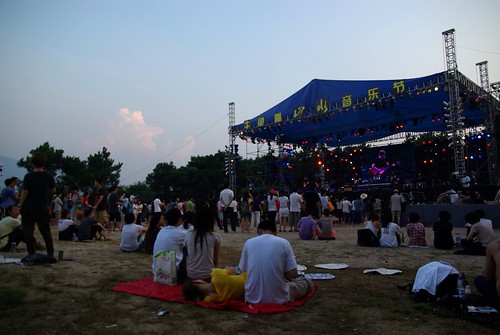 Niuyuzui Music Festival in Guangdong 牛鱼嘴音乐节