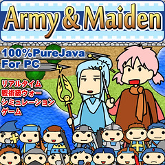 「Army & Maiden」