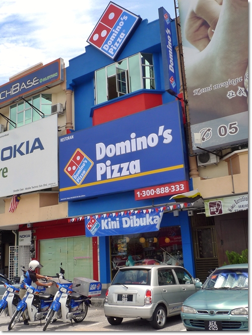 Domino pizza kuantan