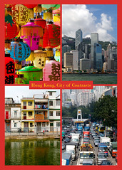 Hong Kong City of Contrasts - design 2 by Pondspider