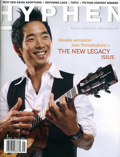 Hyphen Magazine Fall 2010