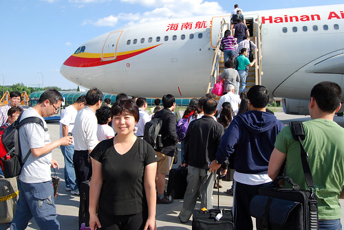 x2 - Chunlin at Capital Airport
