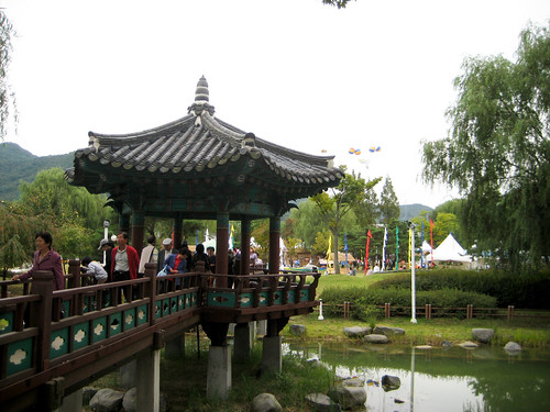 Cheonan Fall Festival