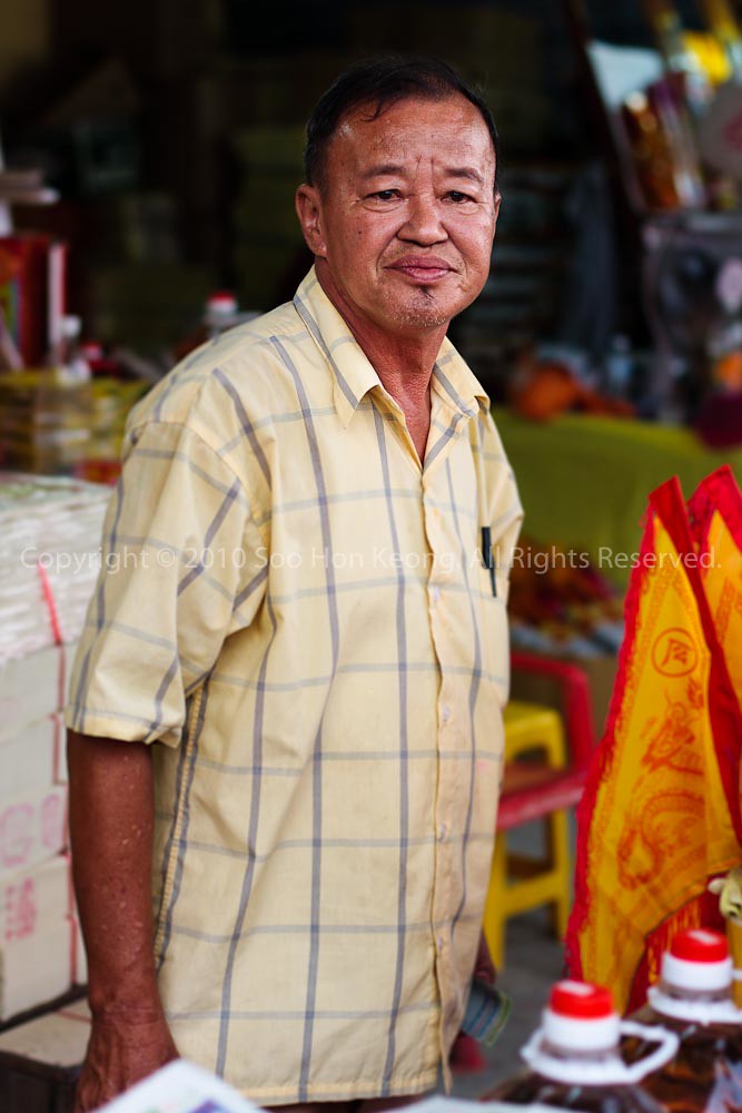Vendor @ Nine Emperor Gods Temple, Ampang, Malaysia