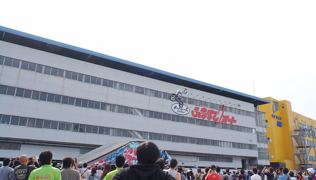 Funabashi auto festival : Free style motocross demo run