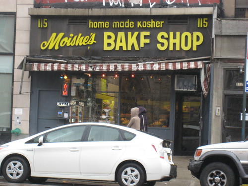 Moishe's Bake Shop