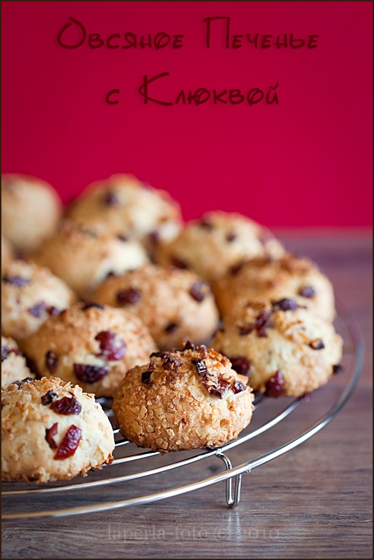Oatmeal-cranberry Cookies