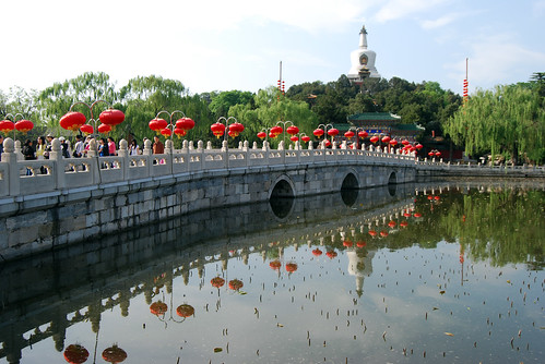 r86 - Yǒng'ān Bridge at Běihǎi Park
